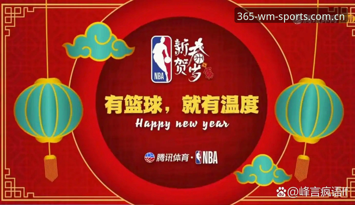 老球迷都懂的赛程推送门道，365wm完美平台这波更新我服了