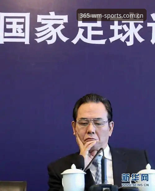 从马拉戈当选意足协主席看365wm完美平台赛事数据解读指南